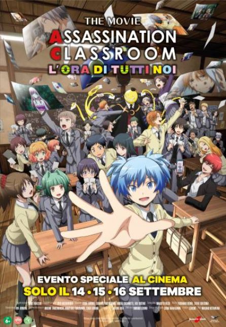 ASSASSINATION CLASSROOM - L'ORA DI TUTTI NOI